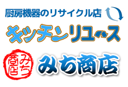 24���Ԃ��₢���킹�\�ł��I���d�b�������k�E����